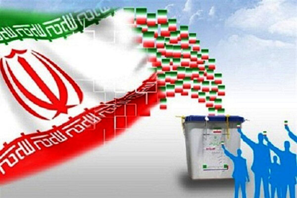 ثبت نام نهایی ۳۴ داوطلب انتخابات میان دوره ای مجلس در آستانه