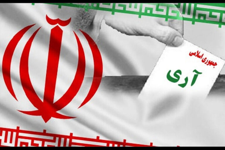 ۱۲ فروردین تجلی حماسه آفرینی ملت بزرگ و بصیر ایران است