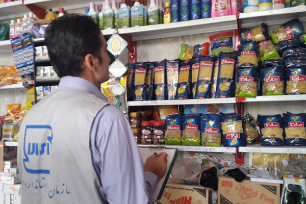 تشکیل ۷۵فقره پرونده برای واحدهای عرضه کالای غیراستاندارد در ایلام
