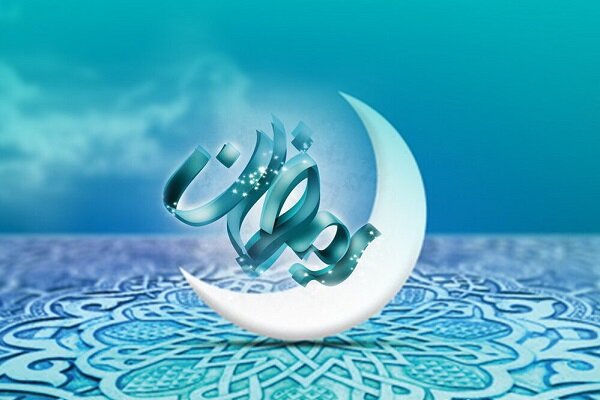 برخی کشورها سه شنبه را اول ماه رمضان اعلام کردند