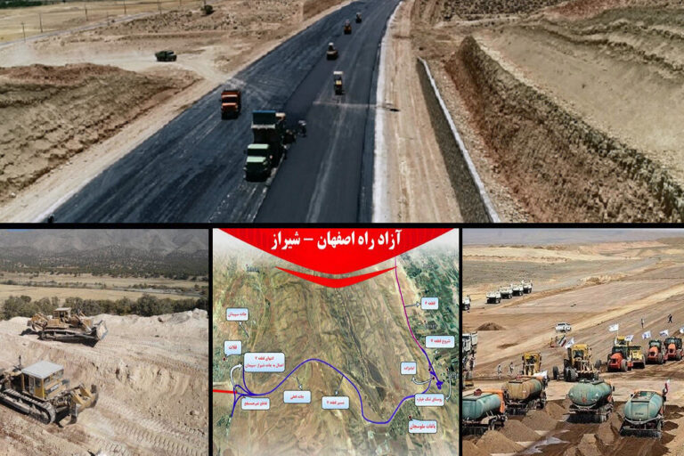 آزادراه شیراز – اصفهان تا ۳ ماه دیگر آماده افتتاح است