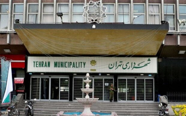 شهروندان منطقه یک از مراجعه حضوری به شهرداری خودداری کنند