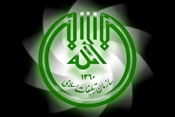 دومین نشست مبلغان و مداحان اداره تبلیغات اسلامی اهواز برگزار شد