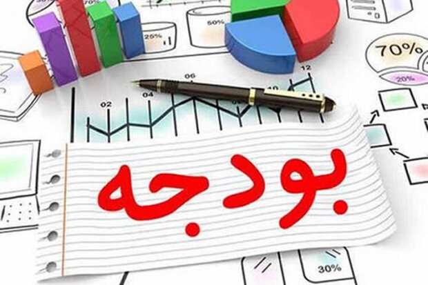 بودجه سال ۱۴۰۰ شرکتهای دولتی ابلاغ شد