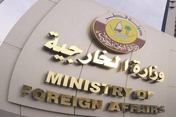 واکنش وزارت خارجه قطر به حادثه نطنز