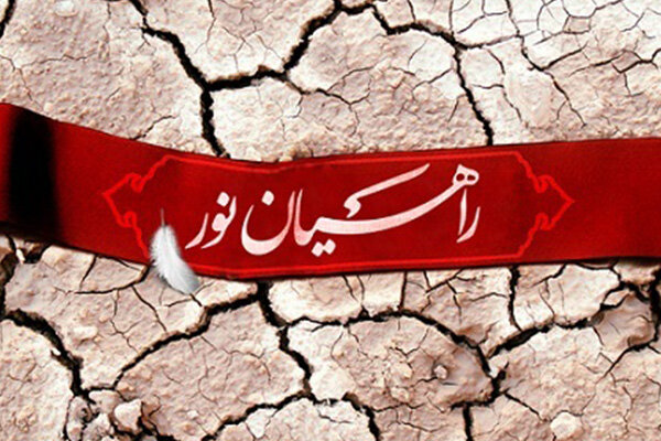 اردوهای راهیان نور مهریز مجازی برگزار میشود