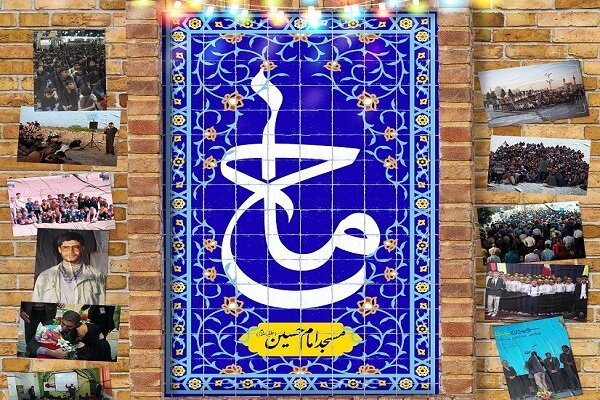 روایتی خاص از یک مسجد متفاوت/جاذبهای که منحصر به نمازخوانان نیست