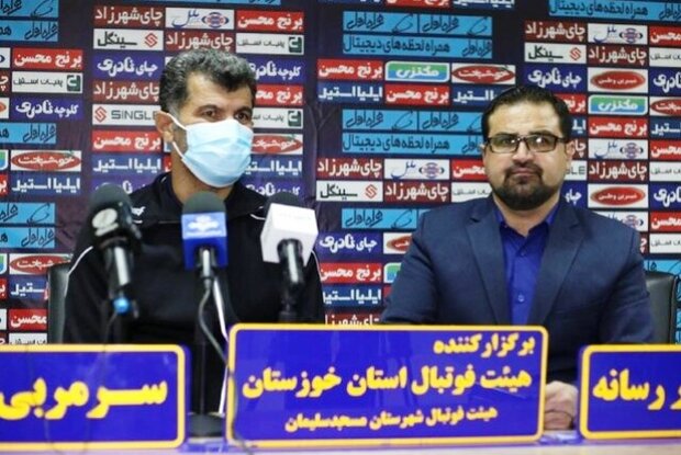 همدلی خوبی میان بازیکنان و کادر فنی وجود دارد/ بازی سختی داریم