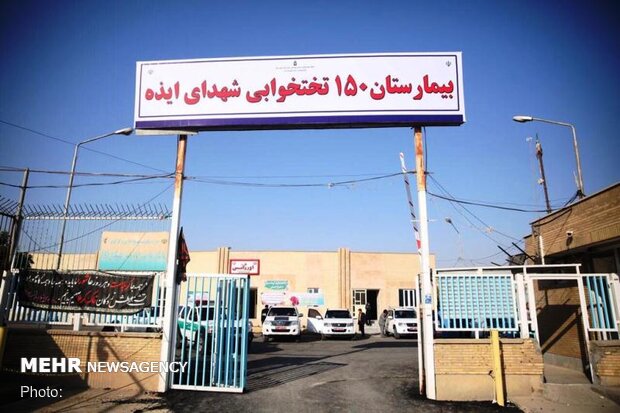 ۲شهرستان با یک دستگاه سی تی اسکن/دستگاه جوابگوی ایذه وباغملک نیست