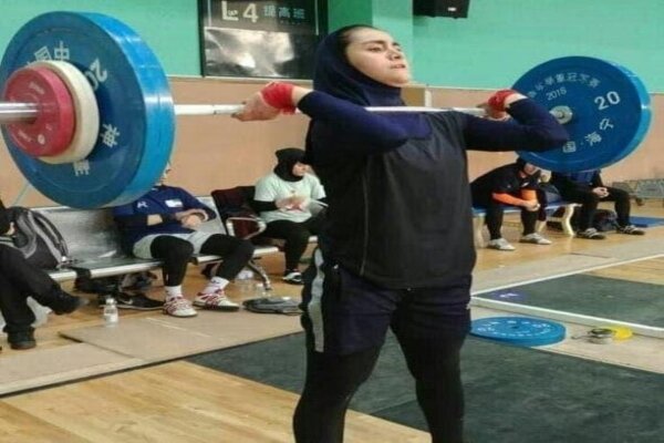 درخشش دختر پولادین کردستان در رقابت های آسیایی وزنهبرداری