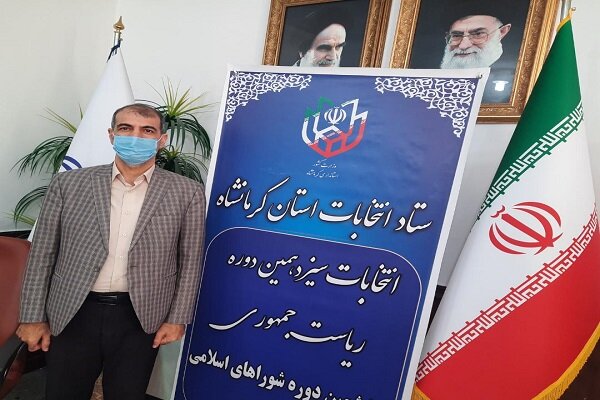 داوطلبان شورای روستاها تا۱۲امشب نسبت به تحویل پرسشنامه اقدام کنند