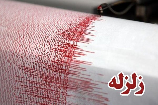وقوع زمین لرزه ۴ ریشتری در لس آنجلس آمریکا