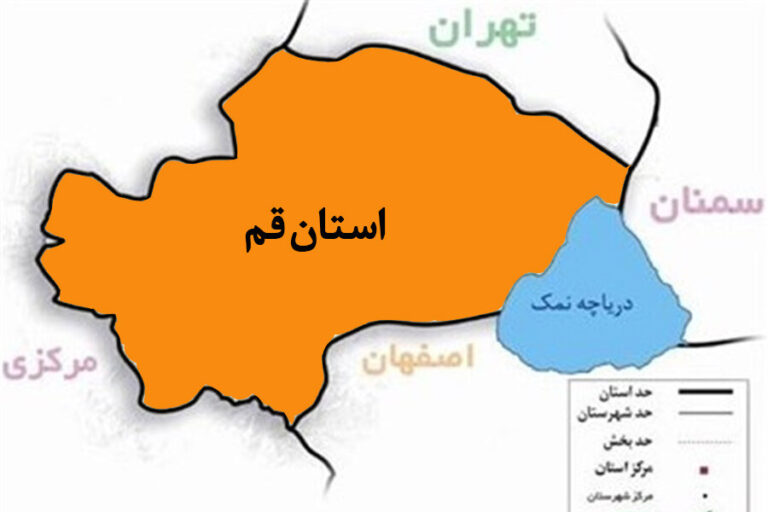 وضعیت کرونا در قم دوباره نارنجی شد