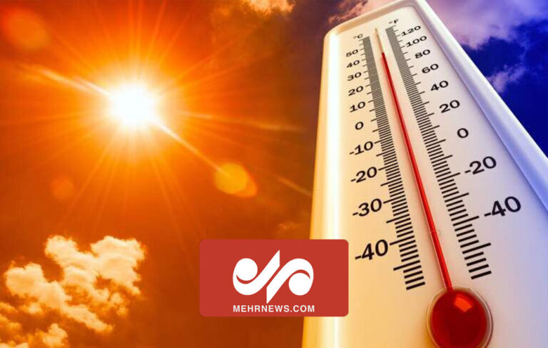 هوای تهران گرم میشود – خبرگزاری مهر