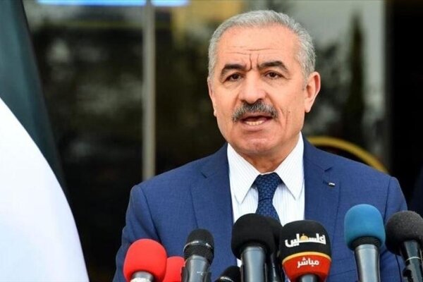 نخست وزیر تشکیلات خودگردان فلسطین از کمک مالی آمریکا استقبال کرد