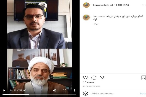 تعبیر سید شهیدان اهل قلم به هیچ وجه اغراق ادبی نبوده