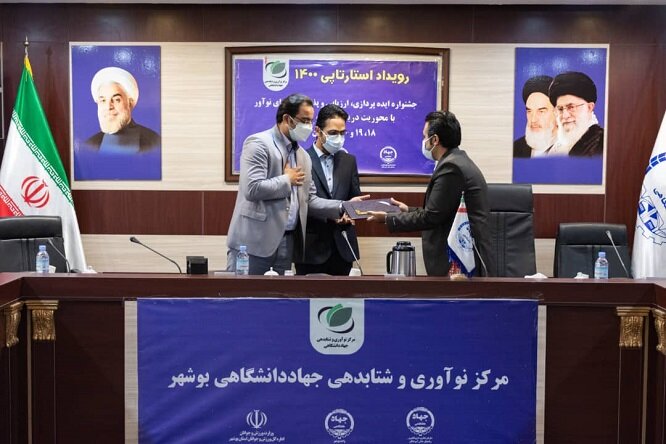 صنایع نفت و گاز از شرکتهای دانشبنیان استان بوشهر حمایت کنند