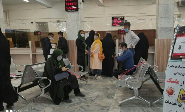 تشدید بازرسی از بانک های ایلام برای رعایت دستورالعمل های بهداشتی