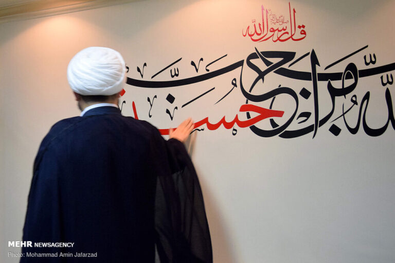 بازدید حجت الاسلام قمی از سامانه «تکیه»