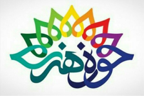 فستموشن «بدون شرح» با موضوع حقوق شهروندی آمریکایی