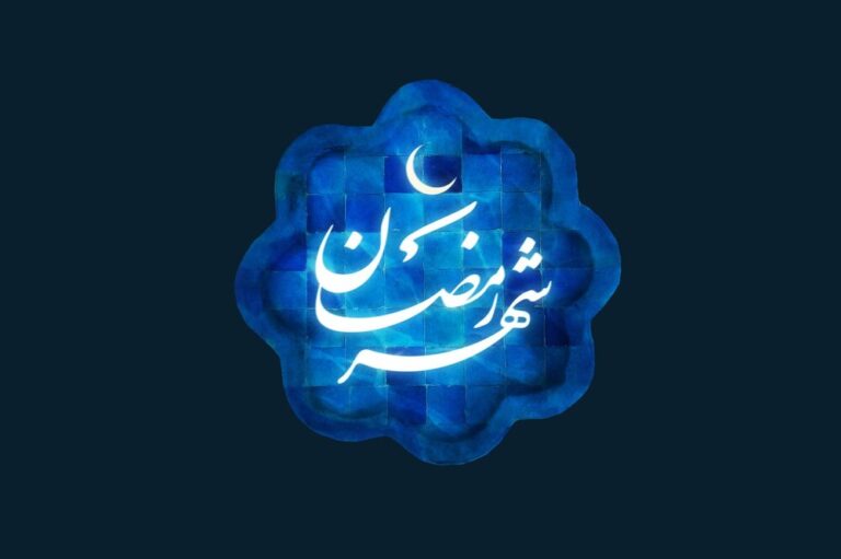 خواندن چه دعایی گناهان را تا روز قیامت مورد عفو قرار میدهد؟