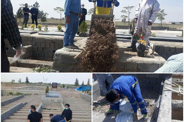 کرونا آرامستان متروکه رباط کریم را آباد کرد