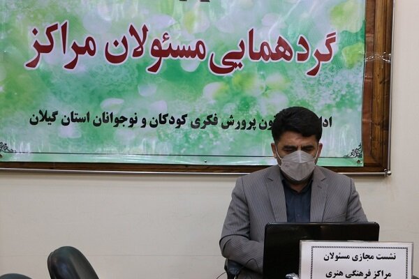 تولید محتوای فرهنگی نیازمند پشتیبانیها و مانعزداییها است