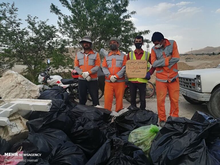 بزرگداشت زمین پاک در شاهرود