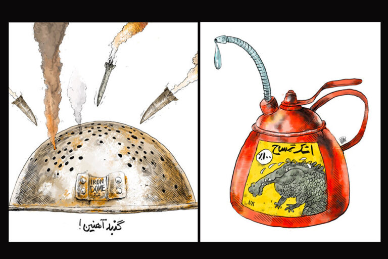 کارتونهای جدید شجاعیطباطبایی درباره انتخابات و ادعای صهیونیستی