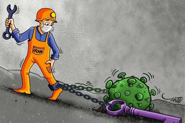 خبرگزاری مهر | Mehr News Agency – موانع کار و تولید