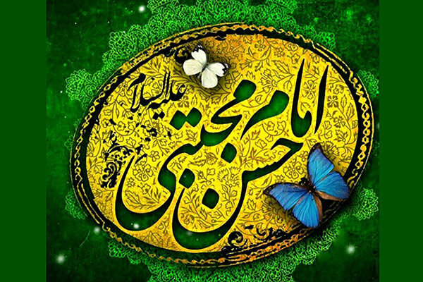 جشن مجازی میلاد امام حسن (ع) در حسینیه اعظم زنجان برگزار می شود