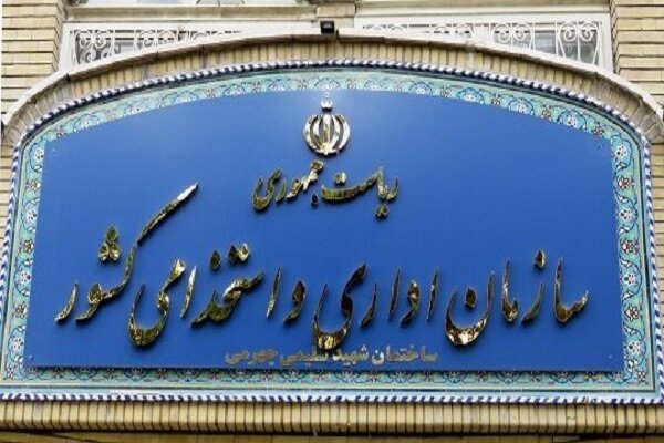 تخلف دستگاهها در مورد استخدام خلاف قانون به طور مصداقی اعلام شود