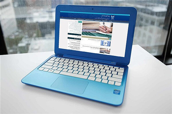 فردا آخرین مهلت انتخاب رشته داوطلبان دکتری در دانشگاه آزاد