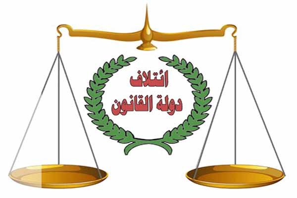 انتقاد از سیاست مزورانه آمریکا در قبال عراق