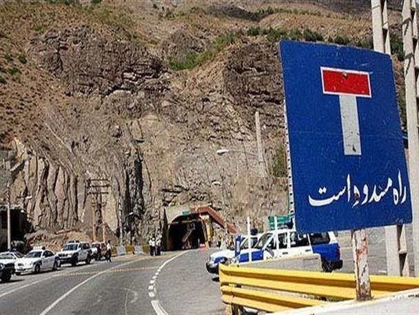 جاده هراز مسدود شد/ زمان بازگشایی؛ پس فردا سه شنبه ۱۱ خرداد