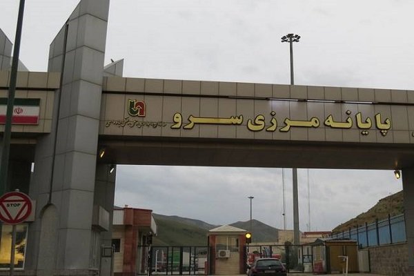 ظرفیت پذیریش تردد خودروهای سنگین در مرز سرو افزایش یابد