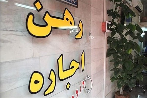 رشد اجارهبها علیرغم شرایط کرونایی/بازار به مصوبات بیتوجه است