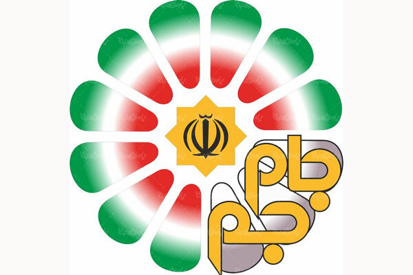 فعالان حوزه کودکان بیسرپرست مهمان «خانه مهر» میشوند