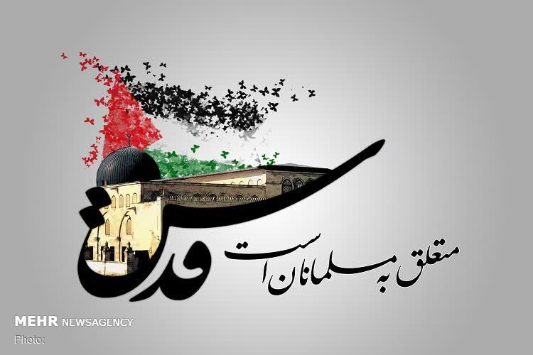 مساله فلسطین شاخص «پایبندی» و یا «ضدیت» با اصول انسانی است