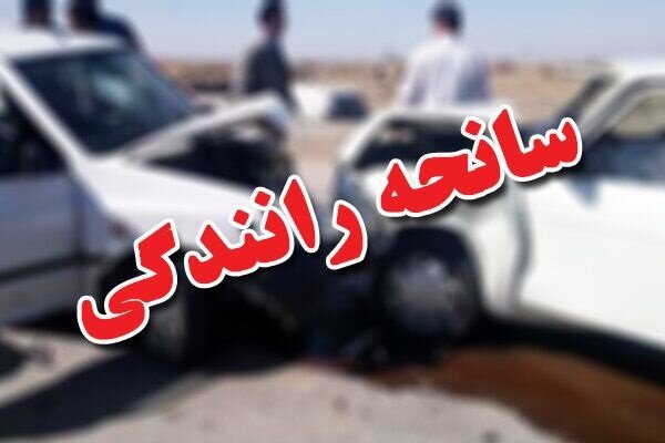حادثه رانندگی در محور تبریز- ارومیه ۲ کشته و ۲ مصدوم برجای گذاشت