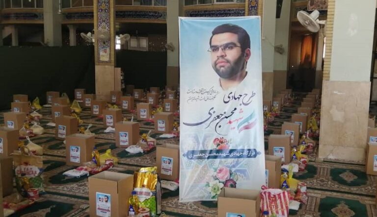 قرارگاه جهادی شهید محسن جعفری به یاری نیازمندان شرق شیراز میرود