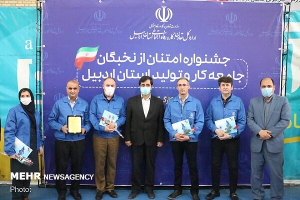 حوادث کارگری به کمتر از ۱۴۵ مورد رسیده است