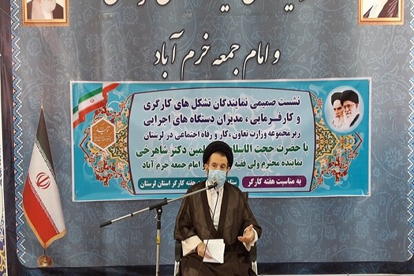 جامعه کارگری ستون اقتصاد کشور است/لزوم توجه ویژه به معیشت کارگران