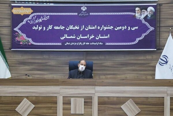 ساخت ۱۳ هزار خانه در خراسان شمالی طی ۲ سال اخیر