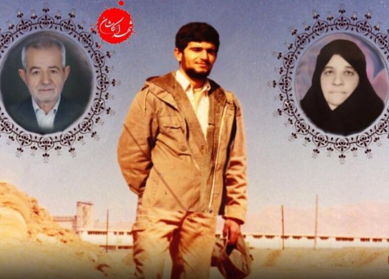 والدین شهیدِ کاشانی در فاصله ۱۵ ساعت به فرزند شهیدشان پیوستند