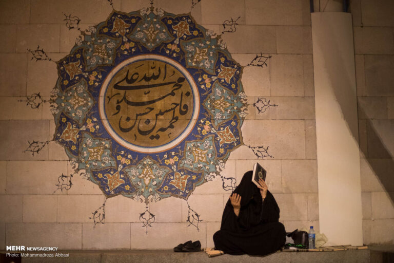 مراسم احیای شب بیست و سوم ماه رمضان در دانشگاه تهران