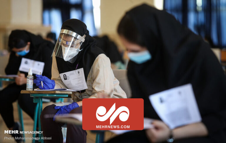 تاریخ برگزاری آزمون ها طبق ستاد ملی مقابله با کرونا