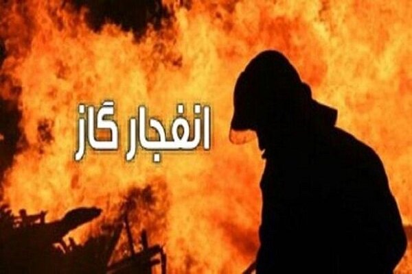 انفجار در کرج دو مصدوم بر جا گذاشت