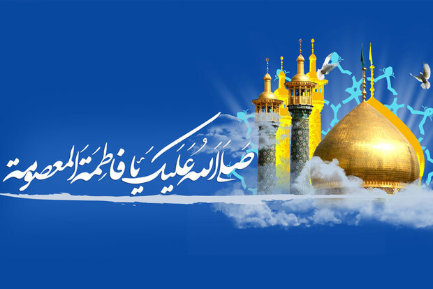 بزرگترین جشن میلادحضرت معصومه(س) و روز دختر درلنجان برپا میشود