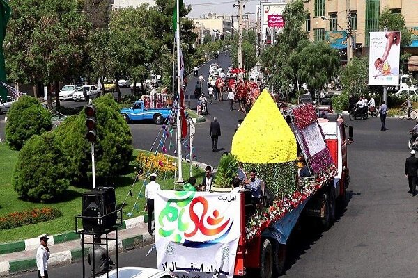 برگزاری ویژه برنامه«فرهنگسرای سیار زیارت» در میدان های اصلی تهران